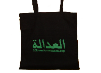 Free If Americans Knew tote bag with $20 donation!