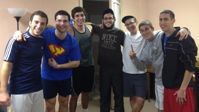 Help Us Inspire Jewish Students At ASU!