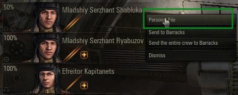 world of tanks guide