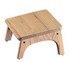 Stool_thumb