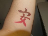 Airbrush Tattoos by Steve Baier - Body Painter in Des Moines, Iowa