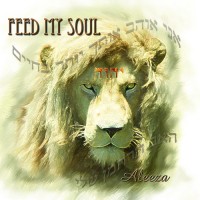 Aleeza Evans Messianic Recording Artist - Bands & Groups in Pittsburg, Kansas
