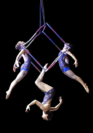 Aerial Cube
