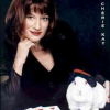 Cherie Kay