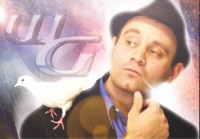 Comedy Magic of Wayne Gonce