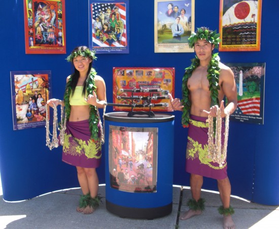 Dc Luau Entertainment Lei greeters