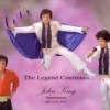 Elvis Concerts / Wolfman DJ