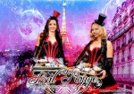 Cigar Girls