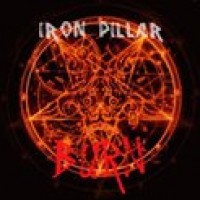 Iron Pillar - Heavy Metal Band in Evansville, Indiana