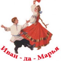 Ivan-da-Mar'ya - Dance Troupe in Seattle, Washington