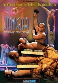 Jungua