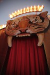Le Tigre Sign