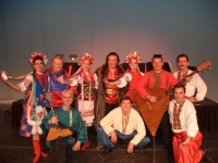 Russian Songs, Instruments, Dance - World & Cultural in Carson City, Nevada