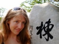 Michelle Schusterman – Steel Drum Performer - Caribbean/Island Music in Seattle, Washington