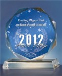 Award Award