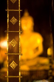 Psychic Reading Room