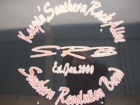 Southern Revolution