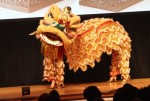 Chinese Lion Chinese Lion