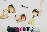 Swagga Gurlz