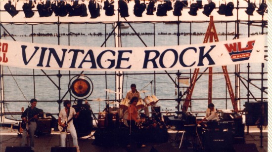 1981 Chicagofest