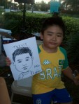 Ryans Escbr Prty Ryans Escbr Prty