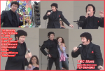 TBC Stars "Tom Jones" #3 TBC Stars "Tom Jones" #3