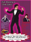 TOM JONES TOM JONES