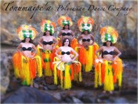 Tonumaipe'a Dance Company - Polynesian Entertainment in Los Angeles, California