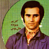 Zia__single