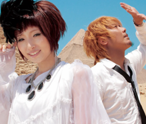 Fripside_future_gazer