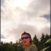 Sun_control_species
