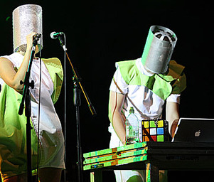 Nipplepeople_atlantis_festival_2010
