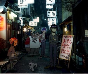 Gorillaz