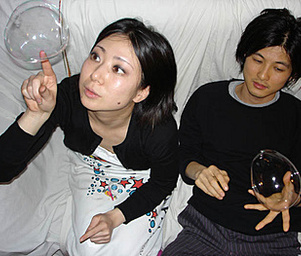 Aoki_takamasa_tujiko_noriko