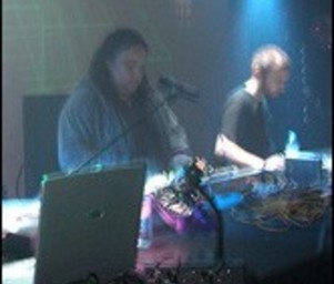 Dynamik_bass_system