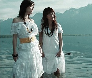 As_one