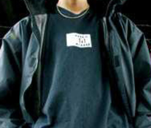 Dj_narrows_narrows