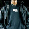 Dj_narrows_narrows