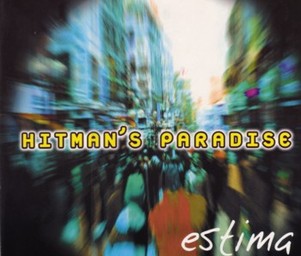 Estima_r1317491117991809