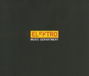 Kotai_mo_emdcd01