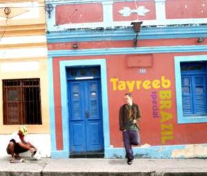 Tayreeb