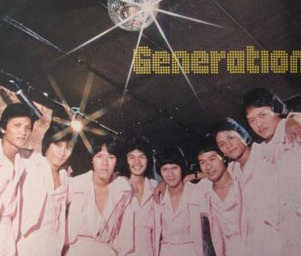 Generation