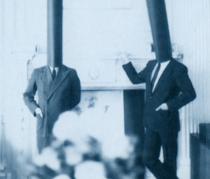 Dome_douglas_brothers