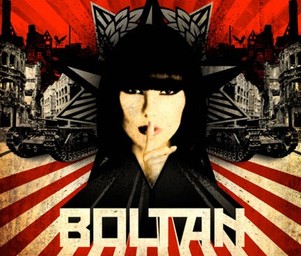 Boltan_epartweb1