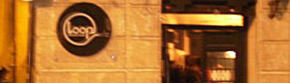 Loop_exterior-300x225