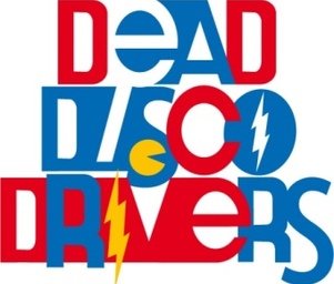 Dead_disco_drivers_testestest