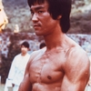 Bruce_lee