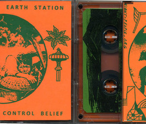 Earth_station_earth2
