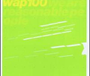 Various_warp_artists_warp100wearereasonablepeople