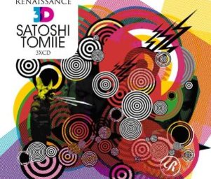 Uppfade_tomiie